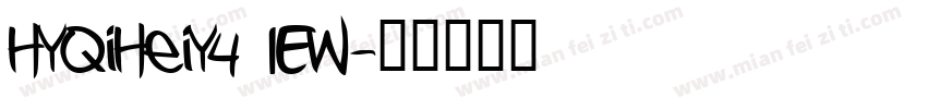 HYQiHeiY4 IEW字体转换